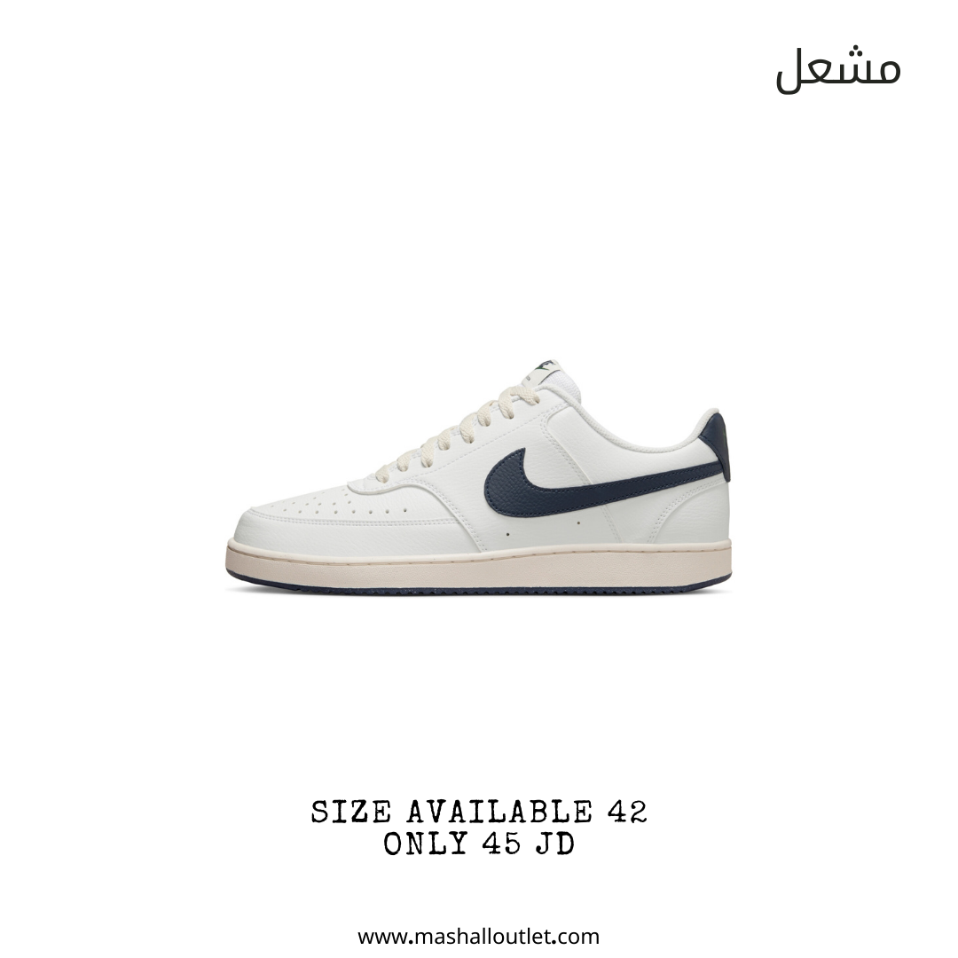 Nike  - Secondary Image