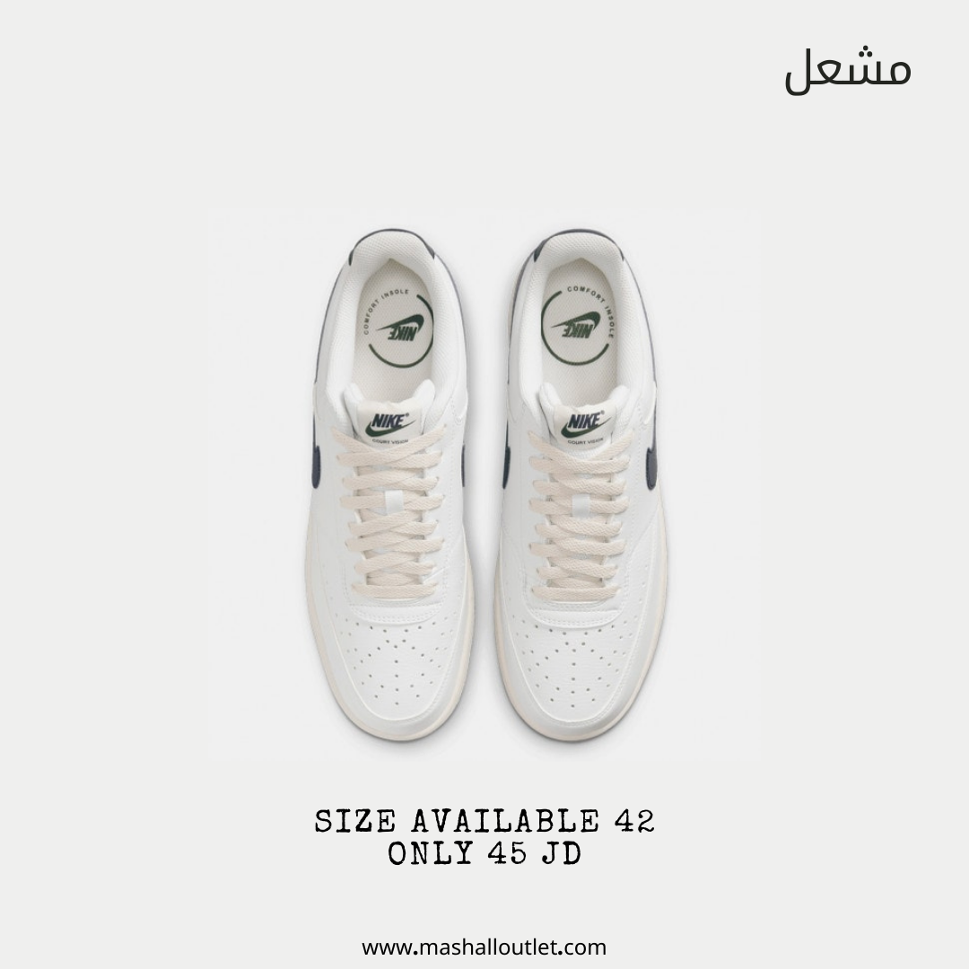 Nike  - Secondary Image