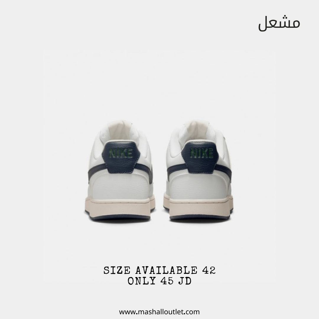 Nike  - Secondary Image