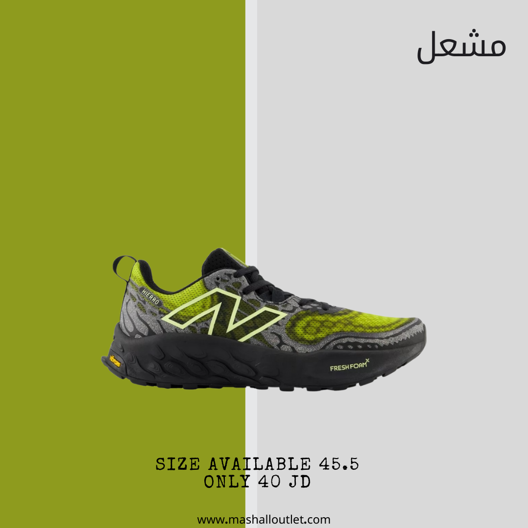 New balance 