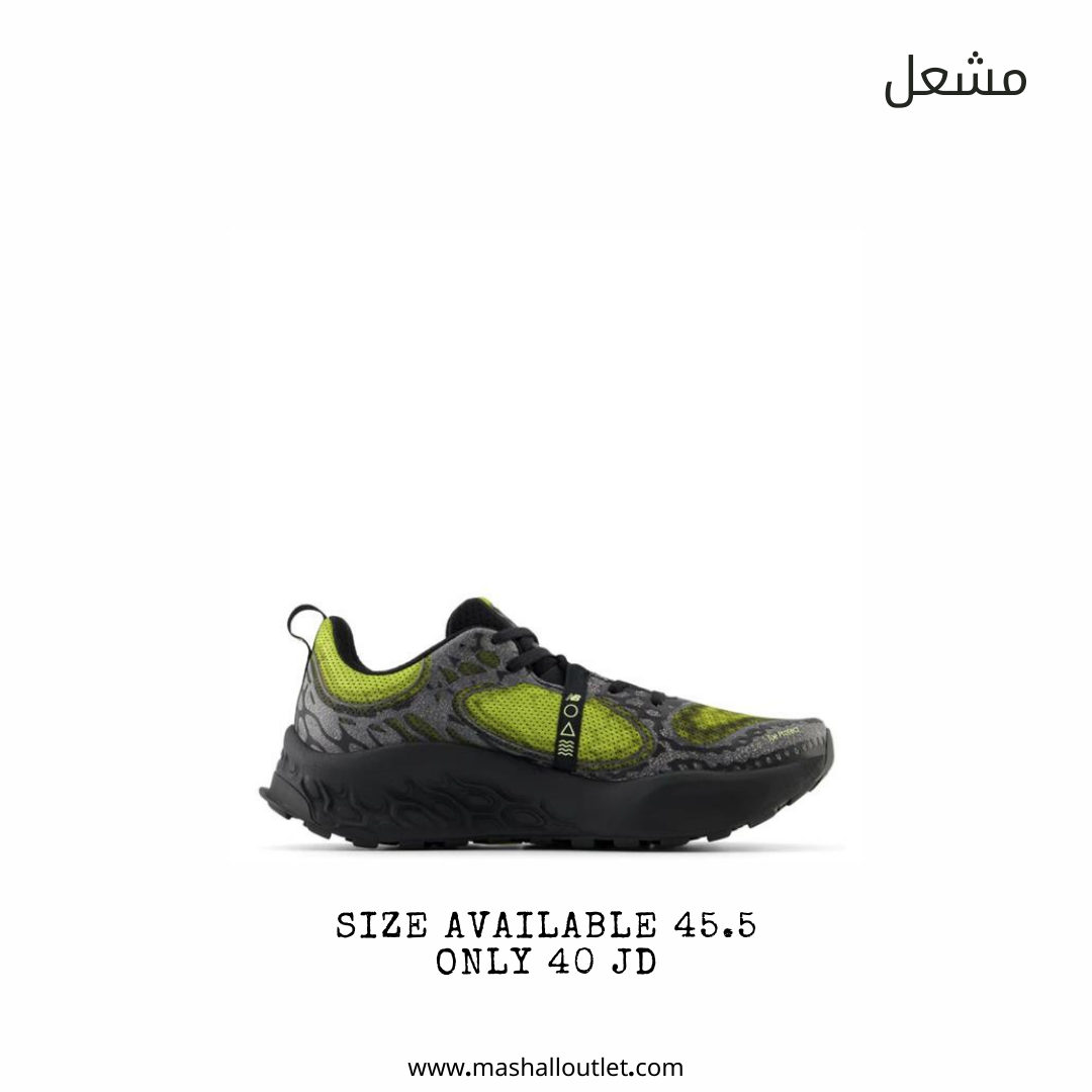 New balance  - Secondary Image