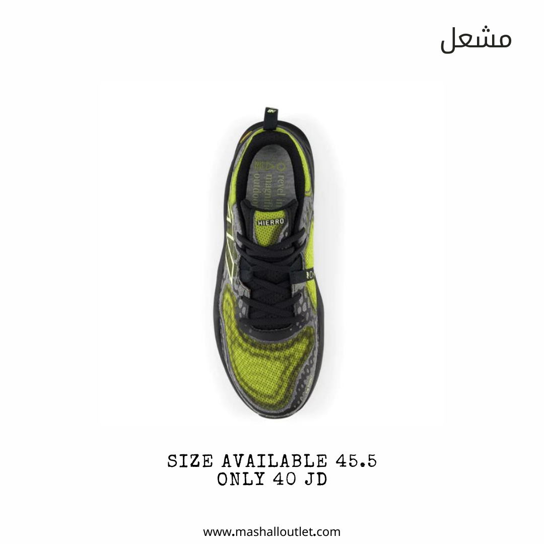 New balance  - Secondary Image