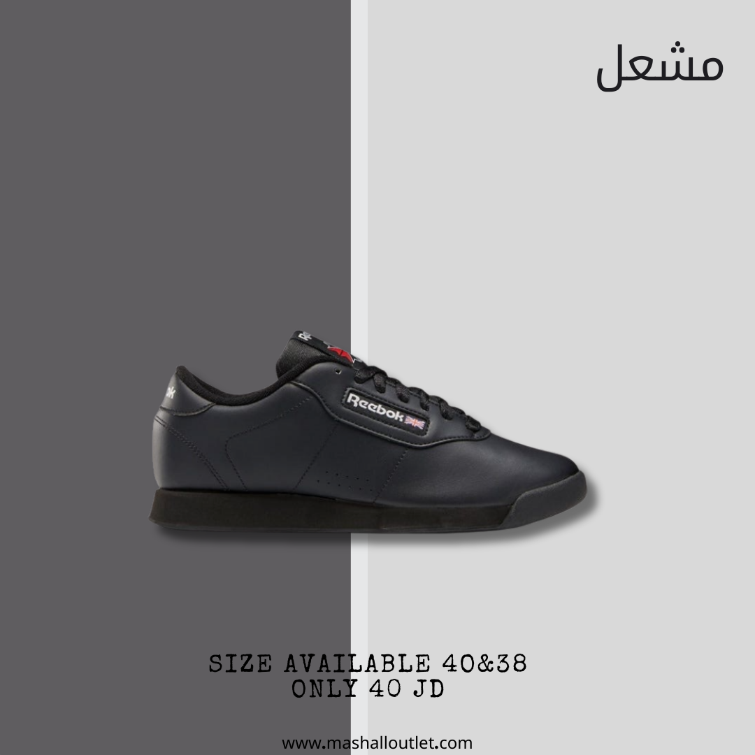 Reebok 
