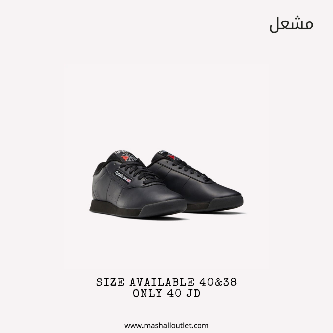 Reebok  - Secondary Image