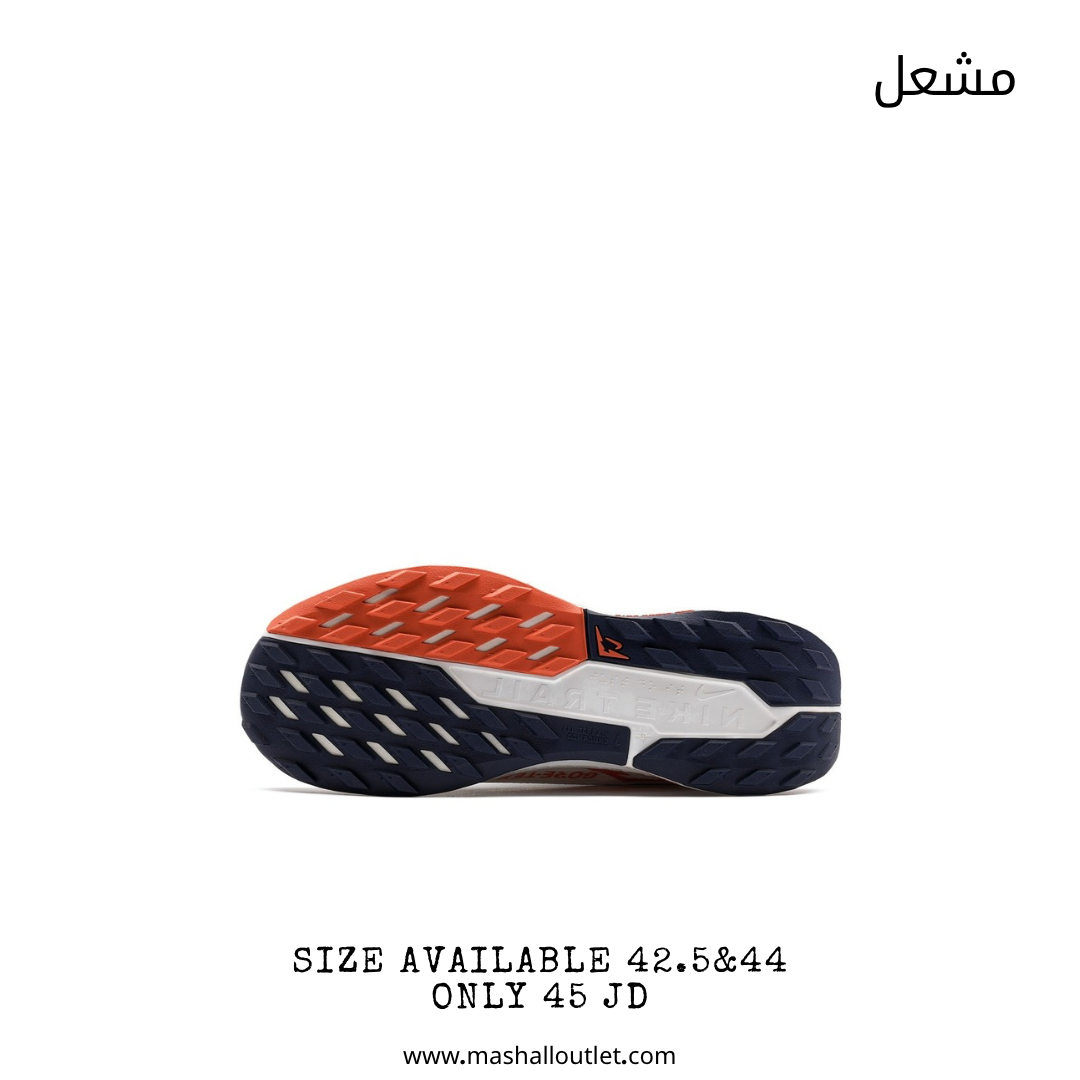 Nike - Secondary Image