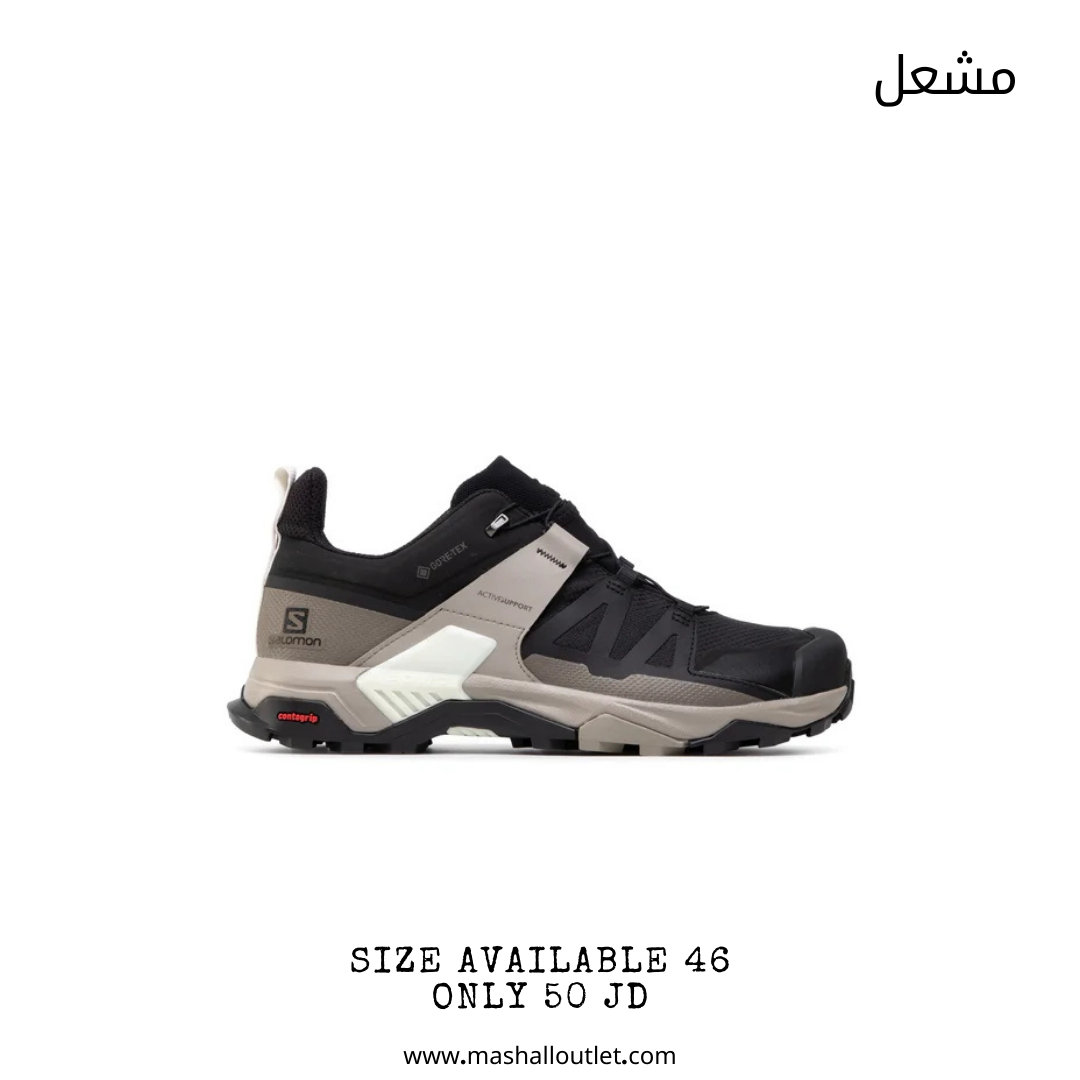 Salomon - Secondary Image
