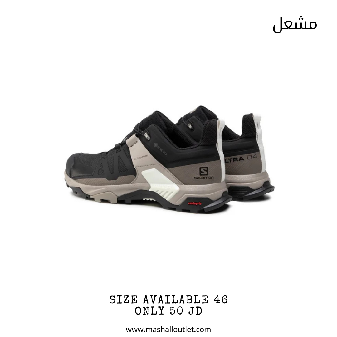 Salomon - Secondary Image
