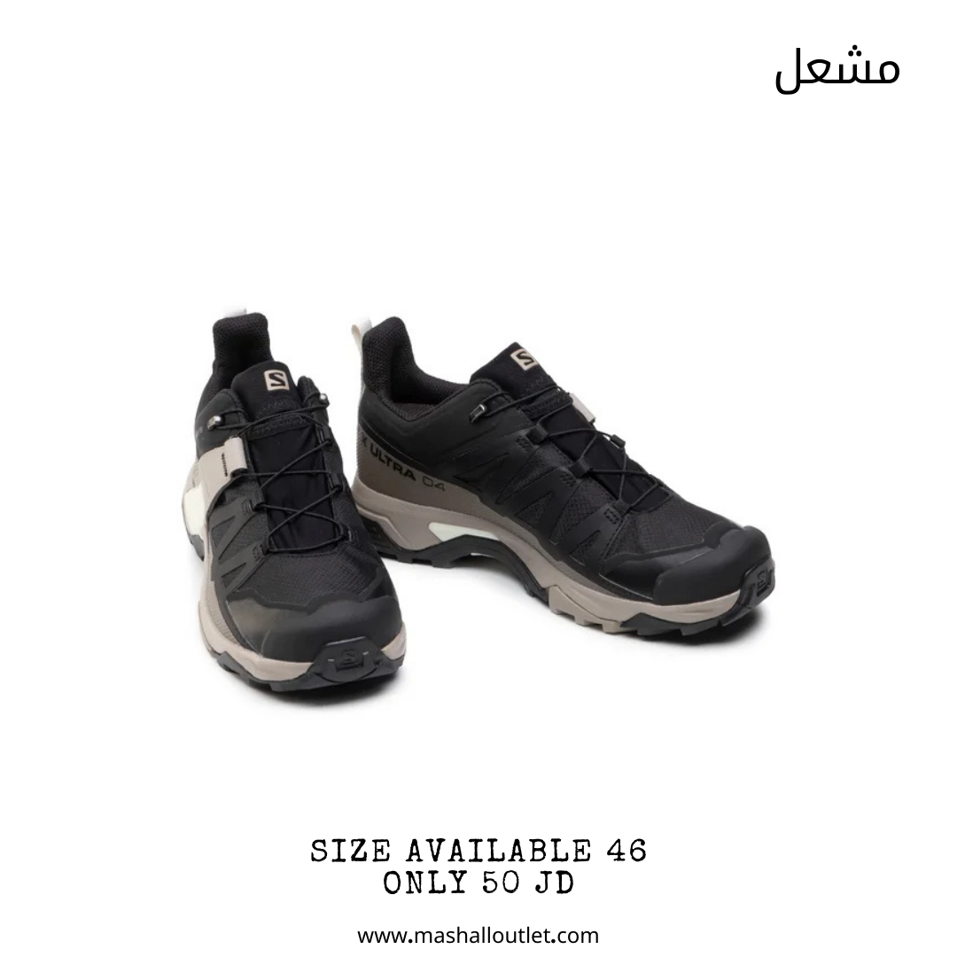 Salomon - Secondary Image