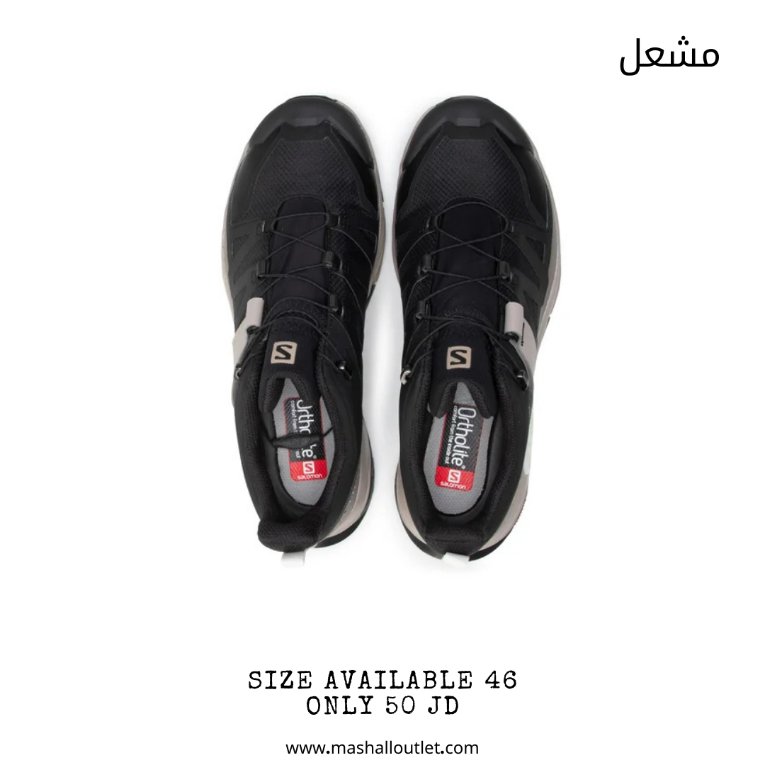 Salomon - Secondary Image