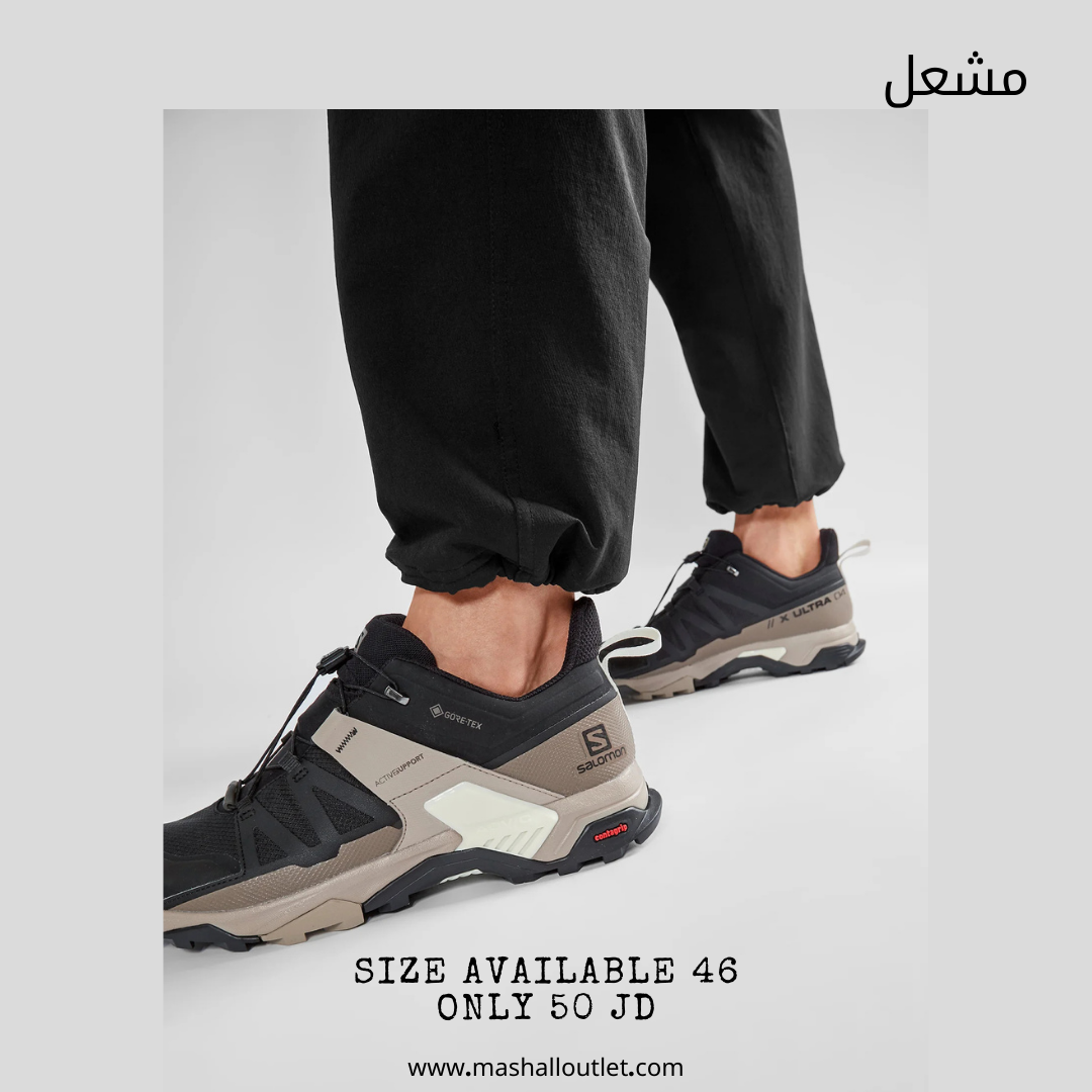 Salomon - Secondary Image