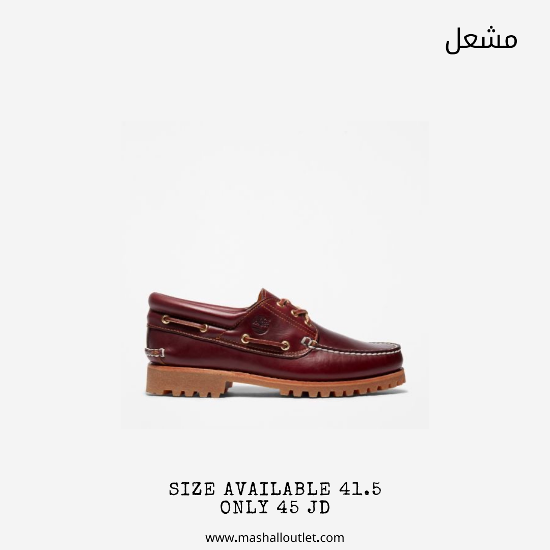 Timberland  - Secondary Image