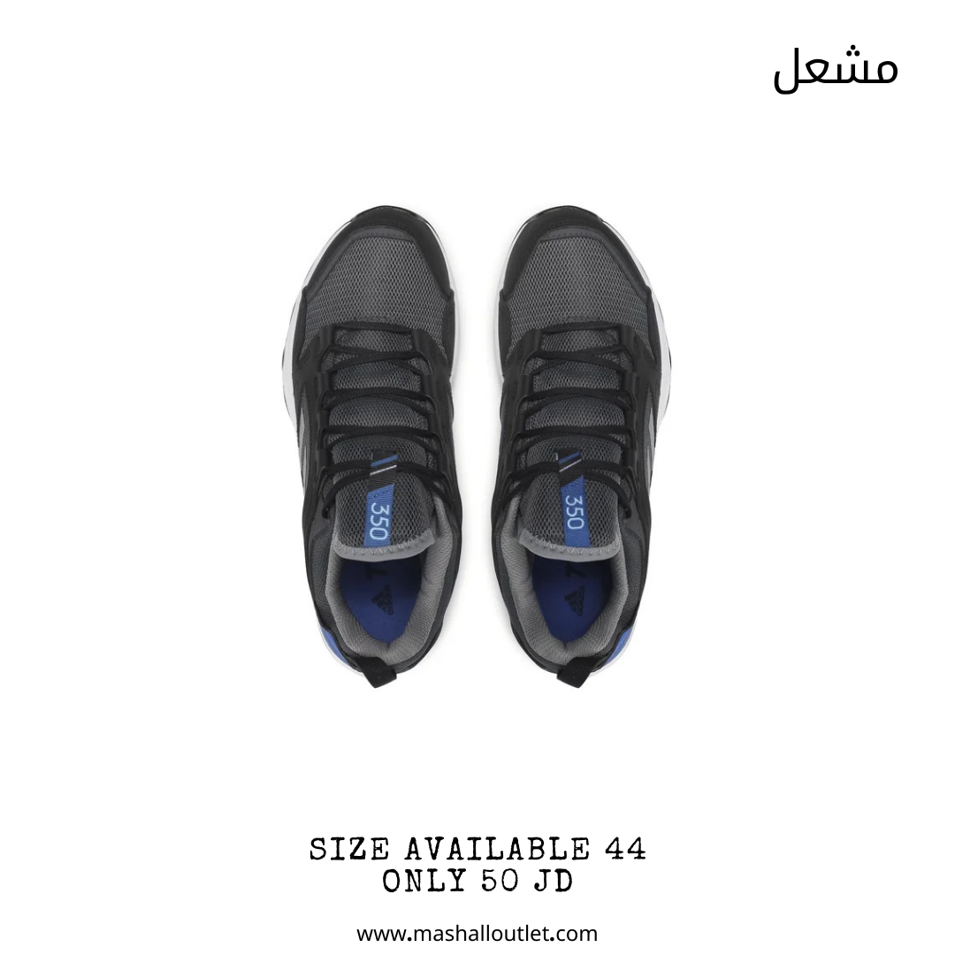 adidas  - Secondary Image