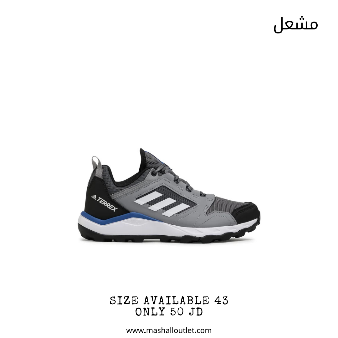 adidas  - Secondary Image
