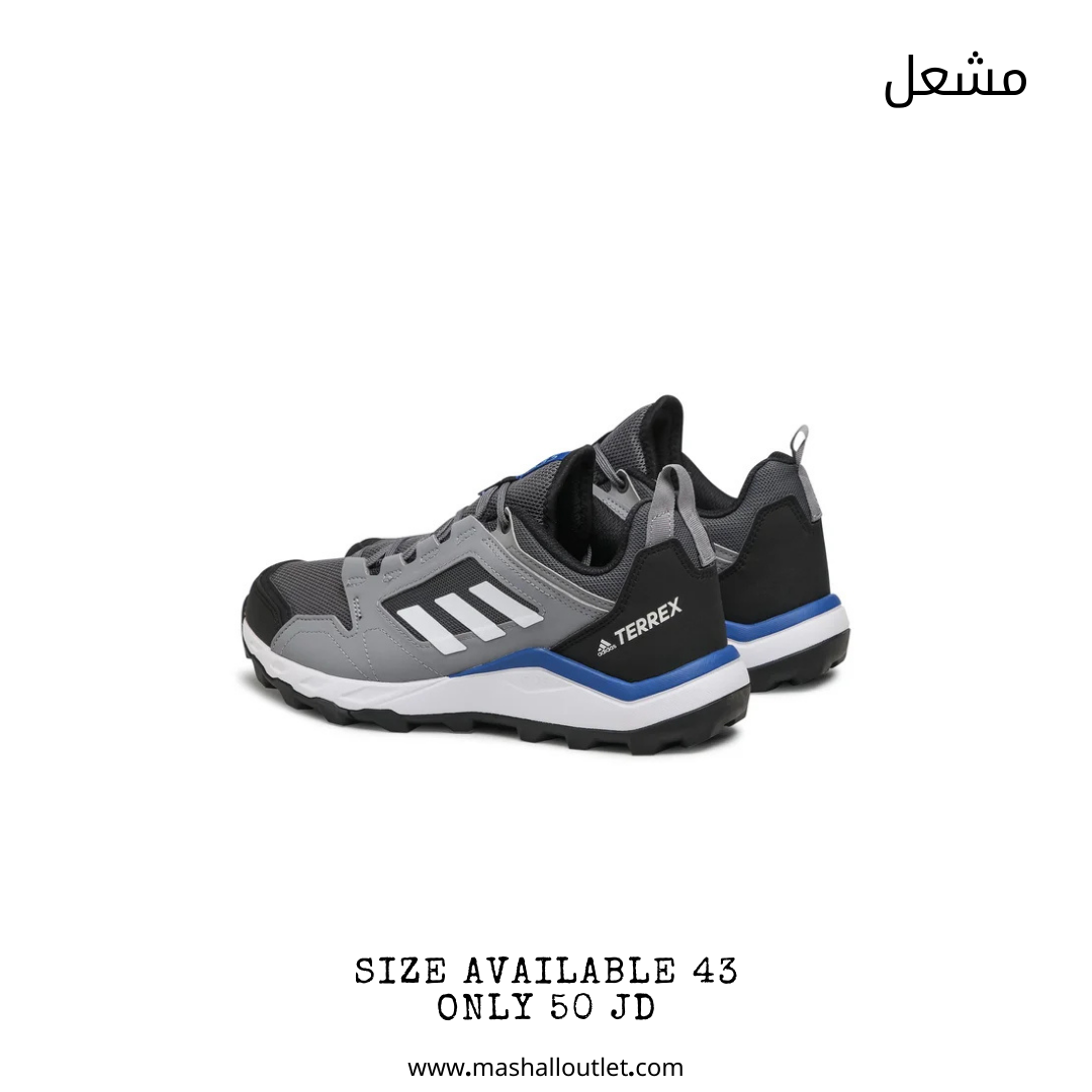 adidas  - Secondary Image