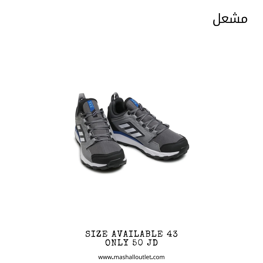 adidas  - Secondary Image