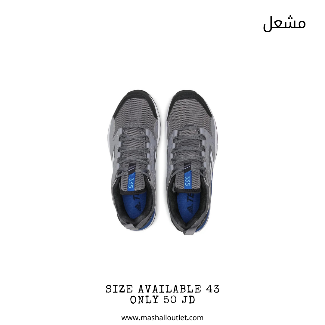 adidas  - Secondary Image