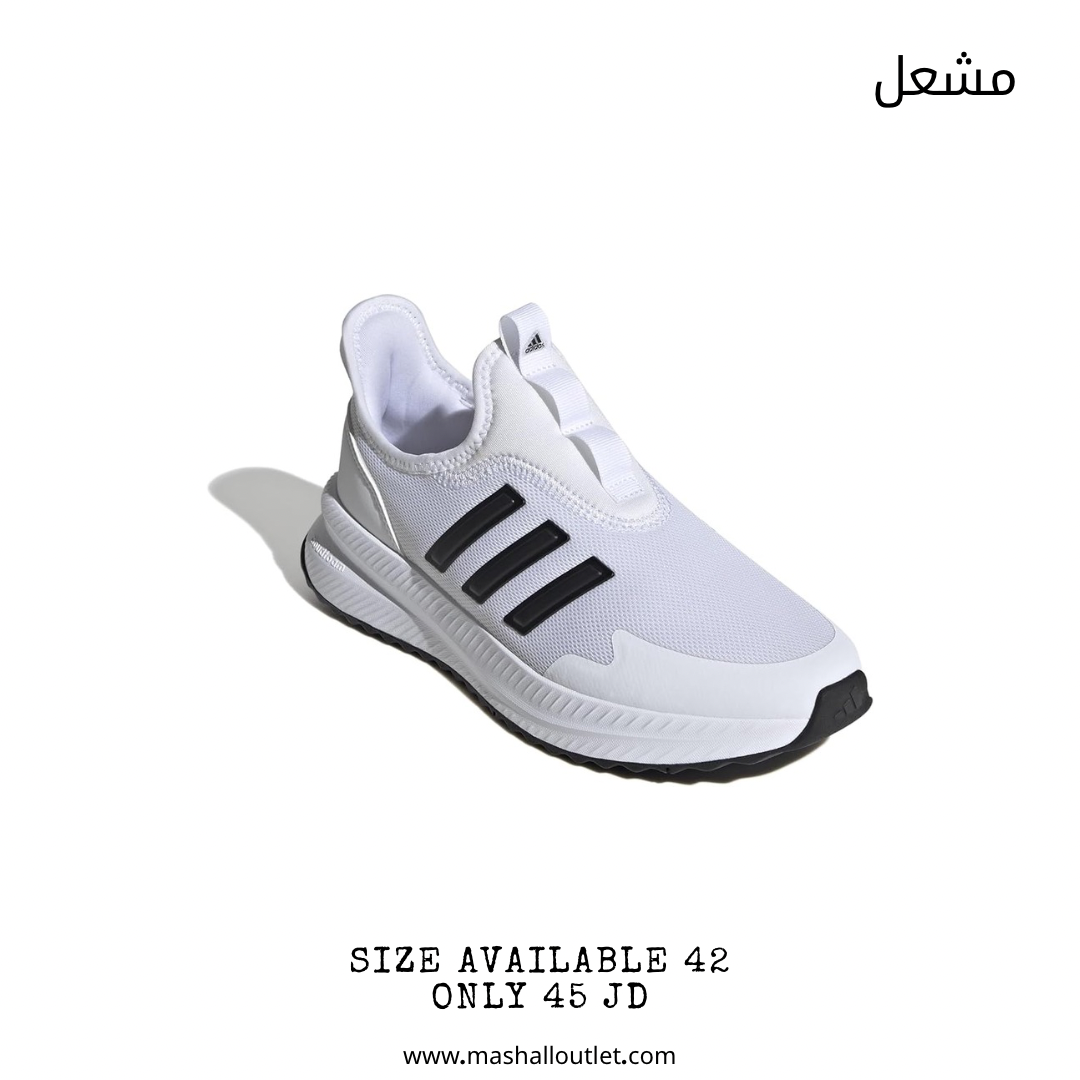 adidas  - Secondary Image