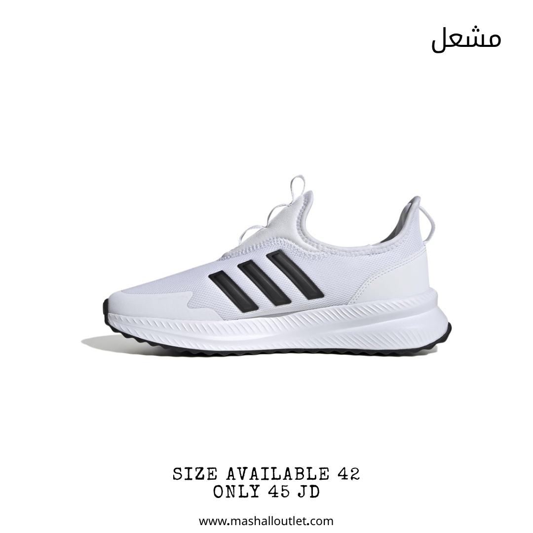 adidas  - Secondary Image