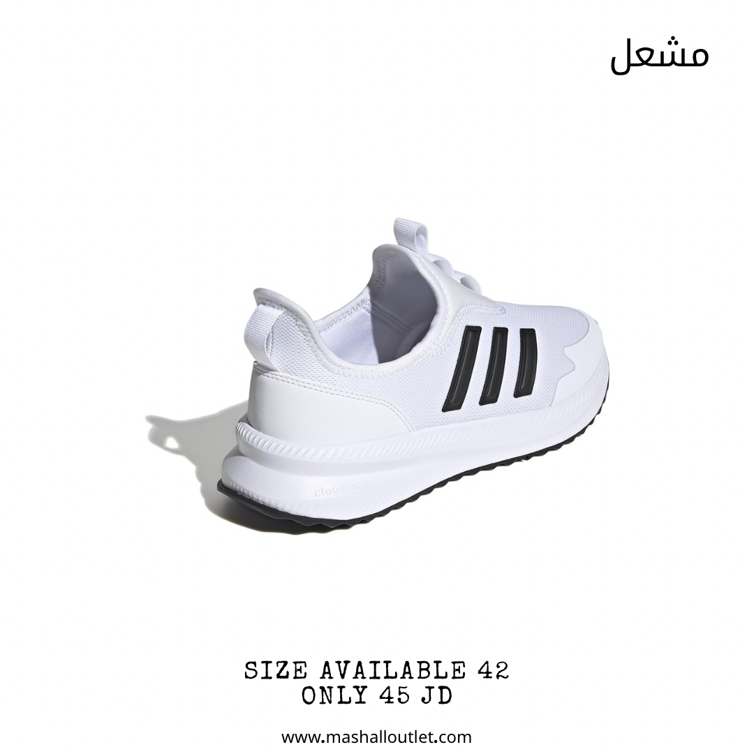 adidas  - Secondary Image