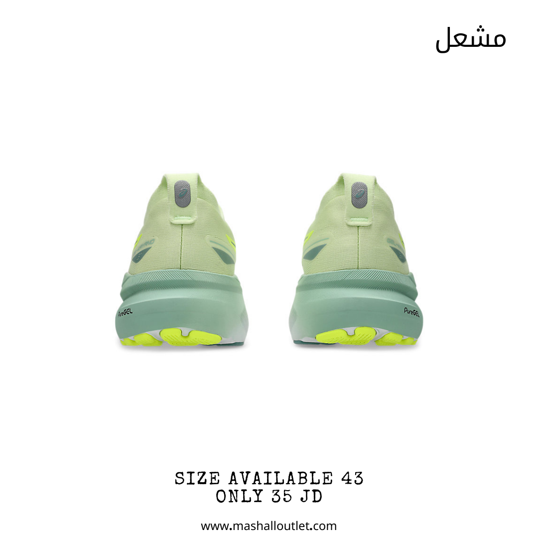 asics - Secondary Image