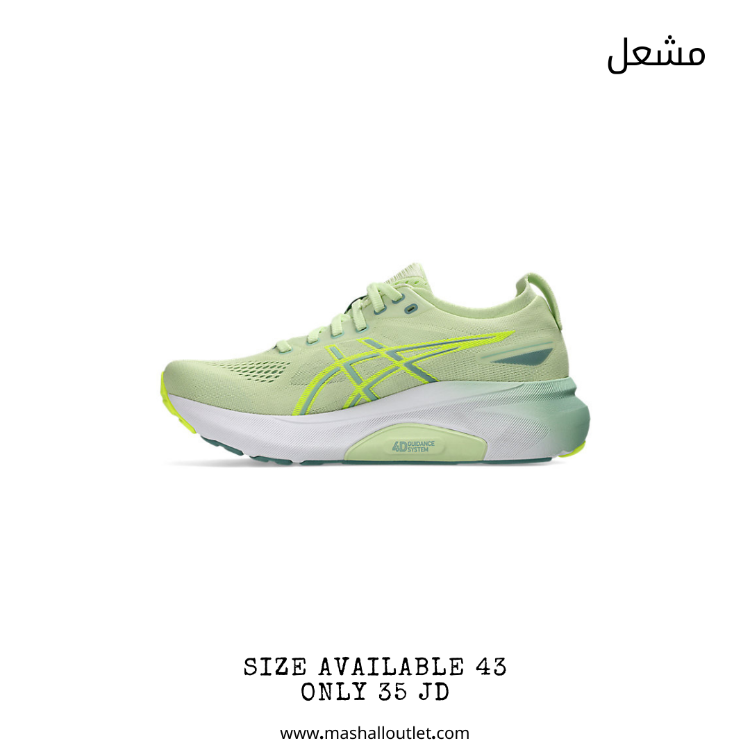asics - Secondary Image