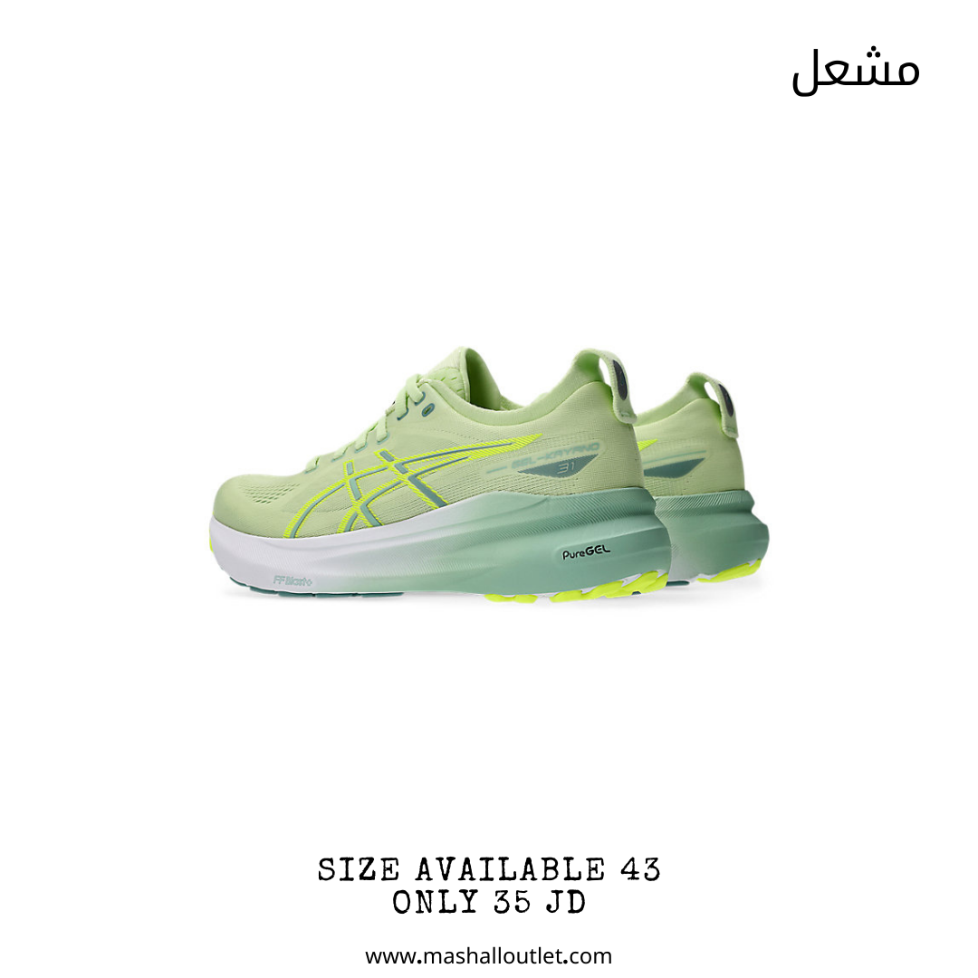 asics - Secondary Image