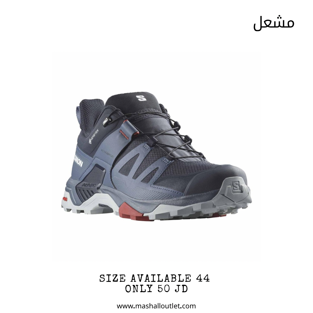 SALOMON - Secondary Image