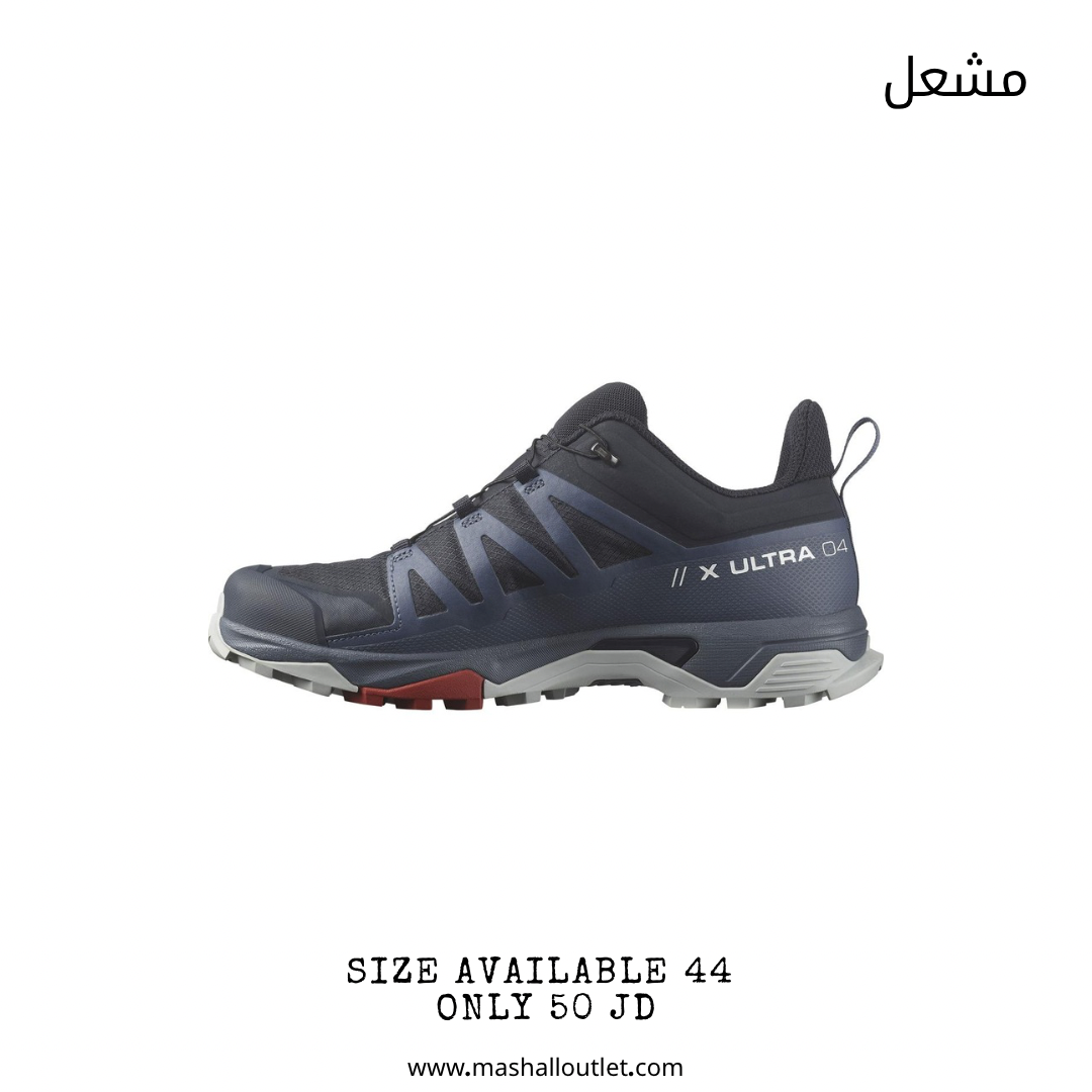 SALOMON - Secondary Image
