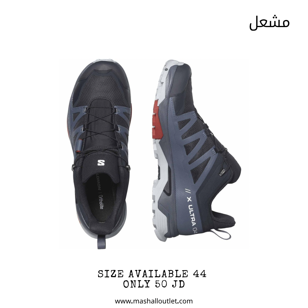 SALOMON - Secondary Image