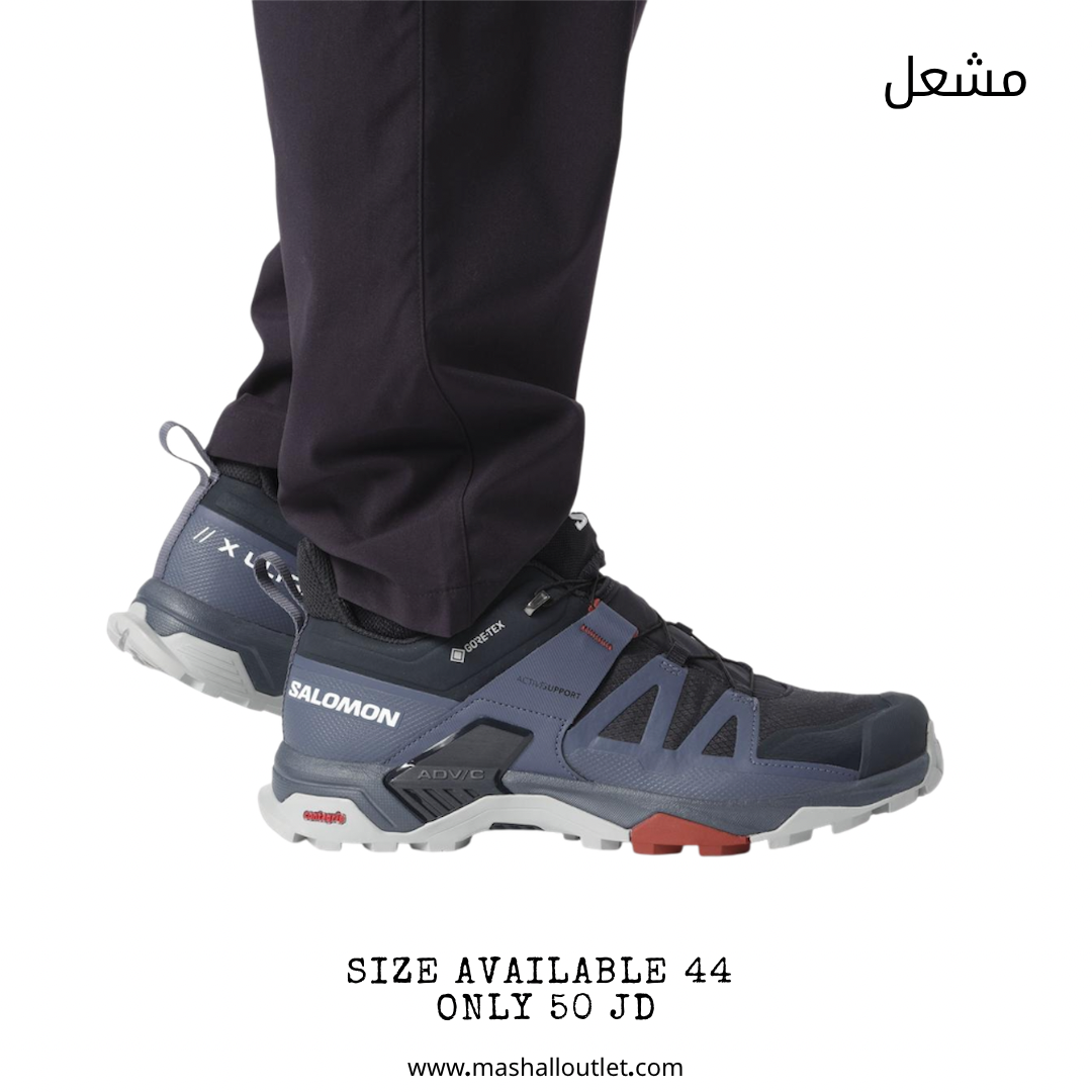 SALOMON - Secondary Image
