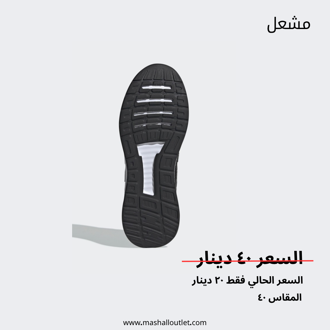 adidas  - Secondary Image