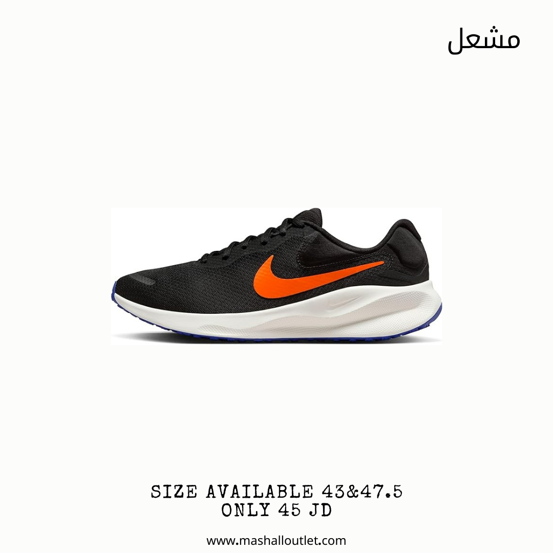 Nike - Secondary Image