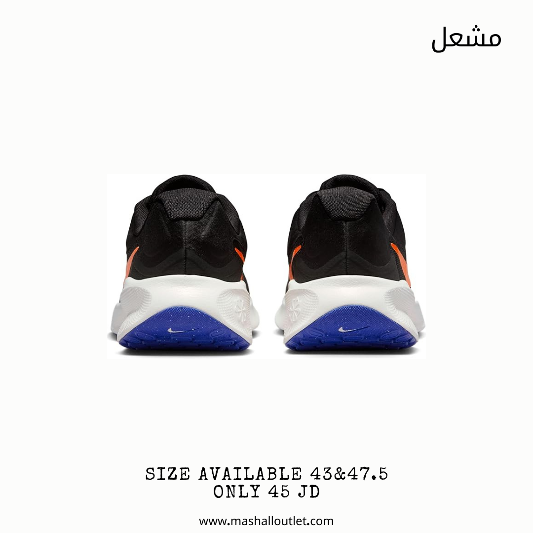Nike - Secondary Image
