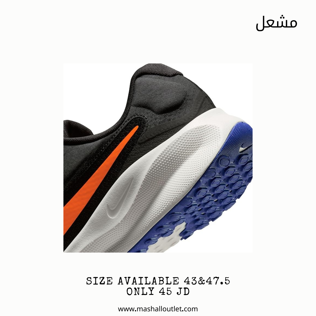 Nike - Secondary Image