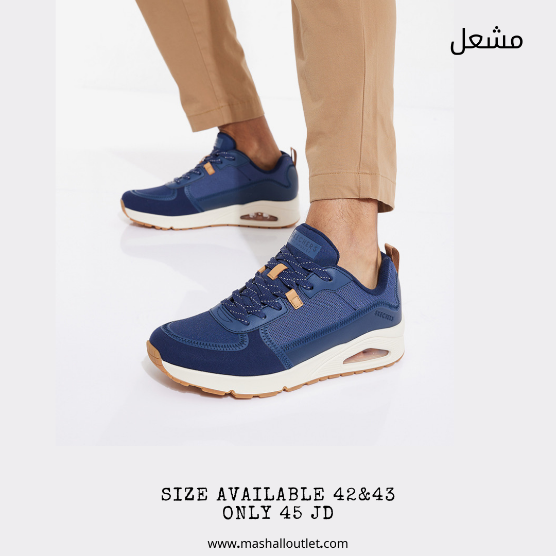 Skechers  - Secondary Image