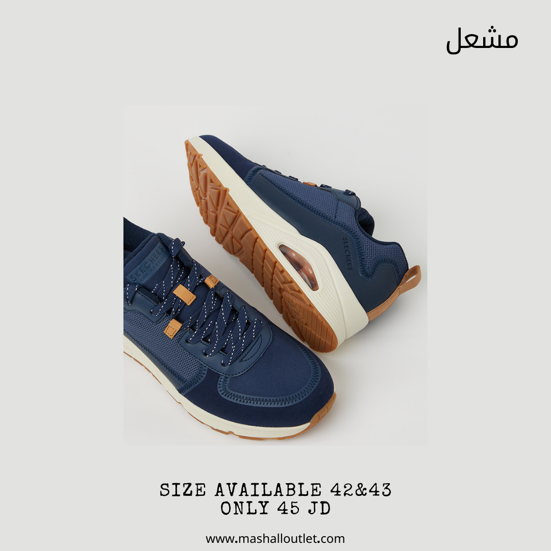 Skechers  - Secondary Image