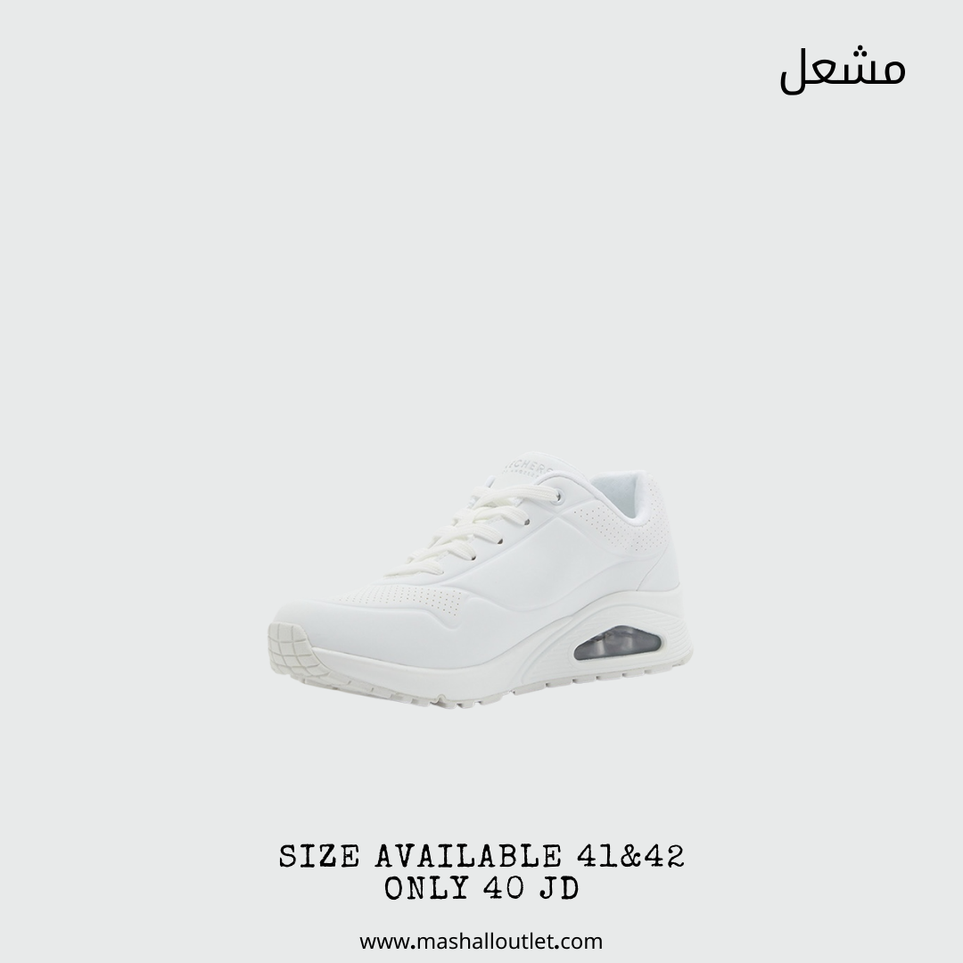 Skechers  - Secondary Image