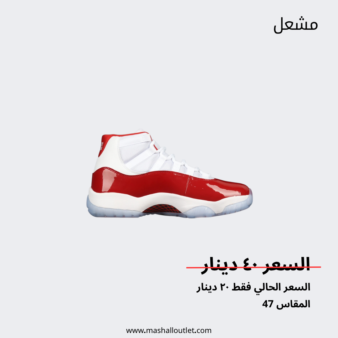 Nike  - Secondary Image