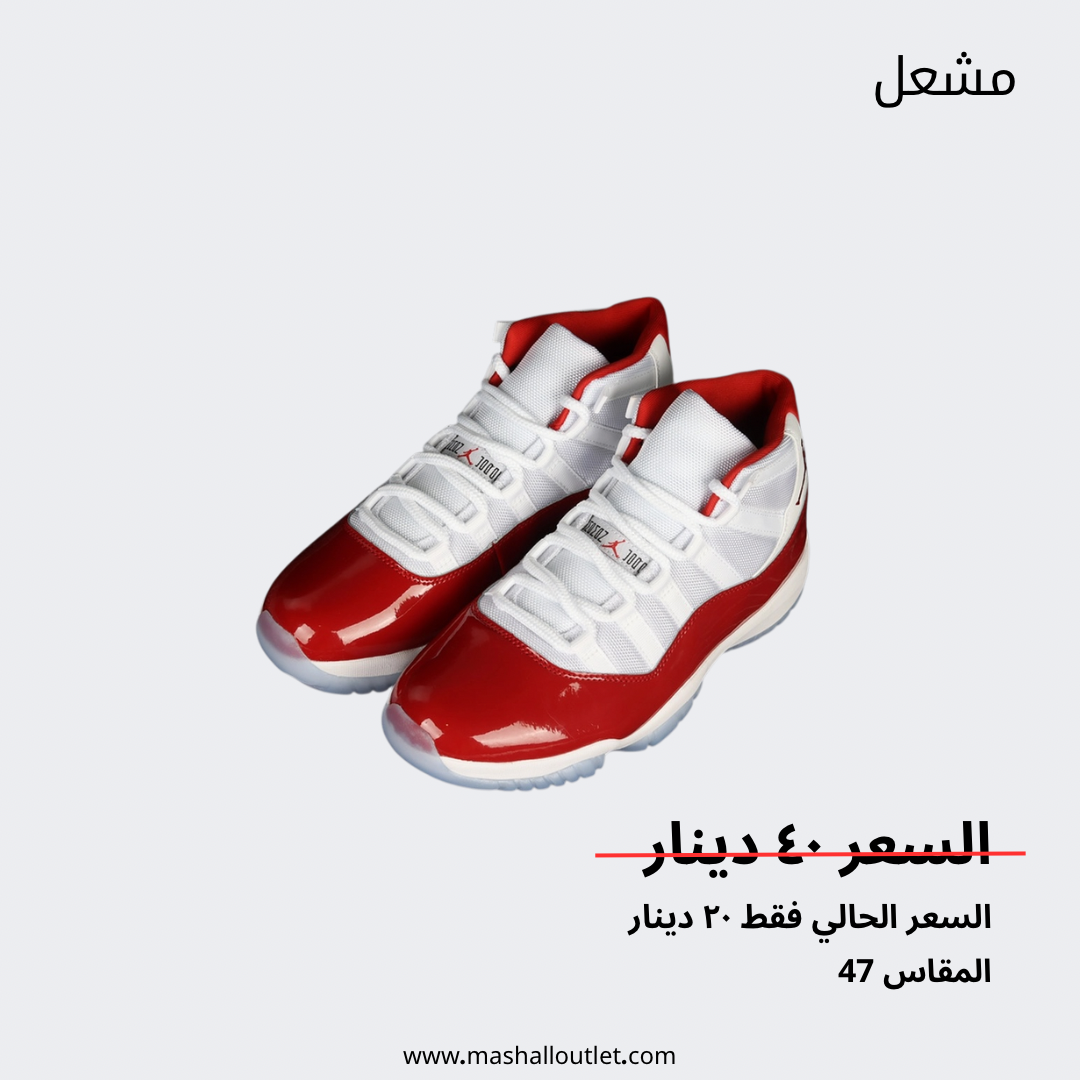 Nike  - Secondary Image