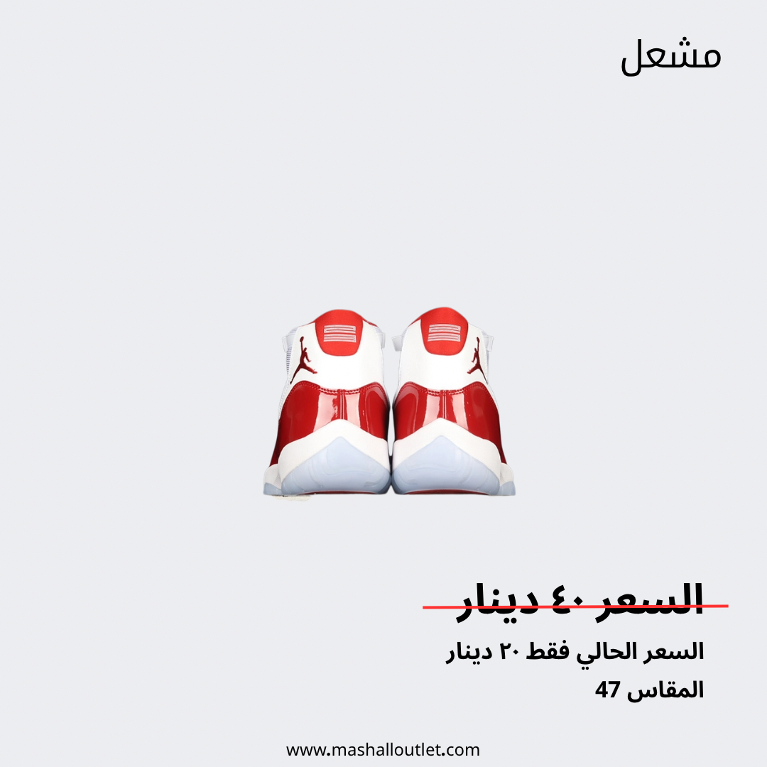 Nike  - Secondary Image