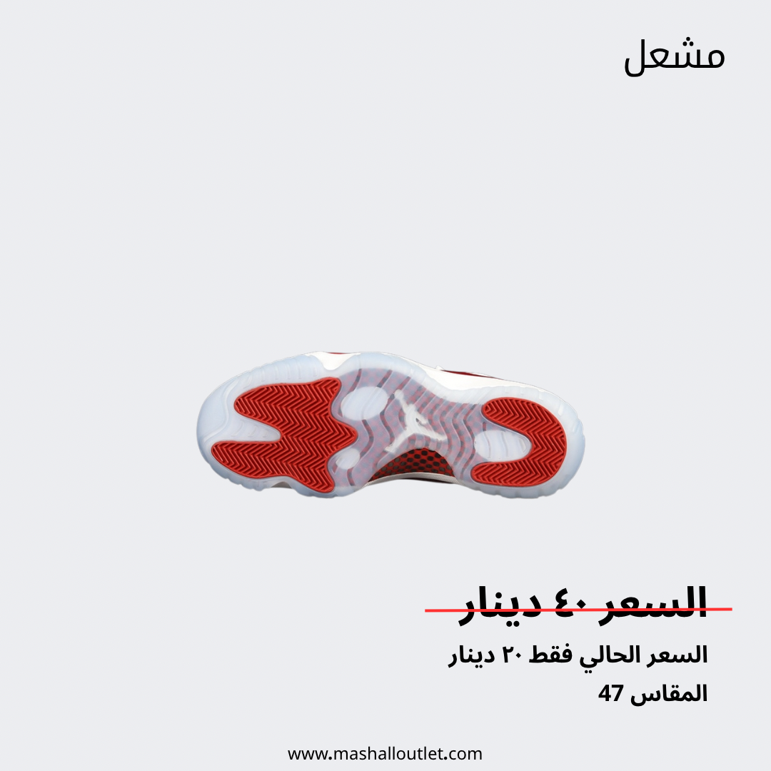Nike  - Secondary Image