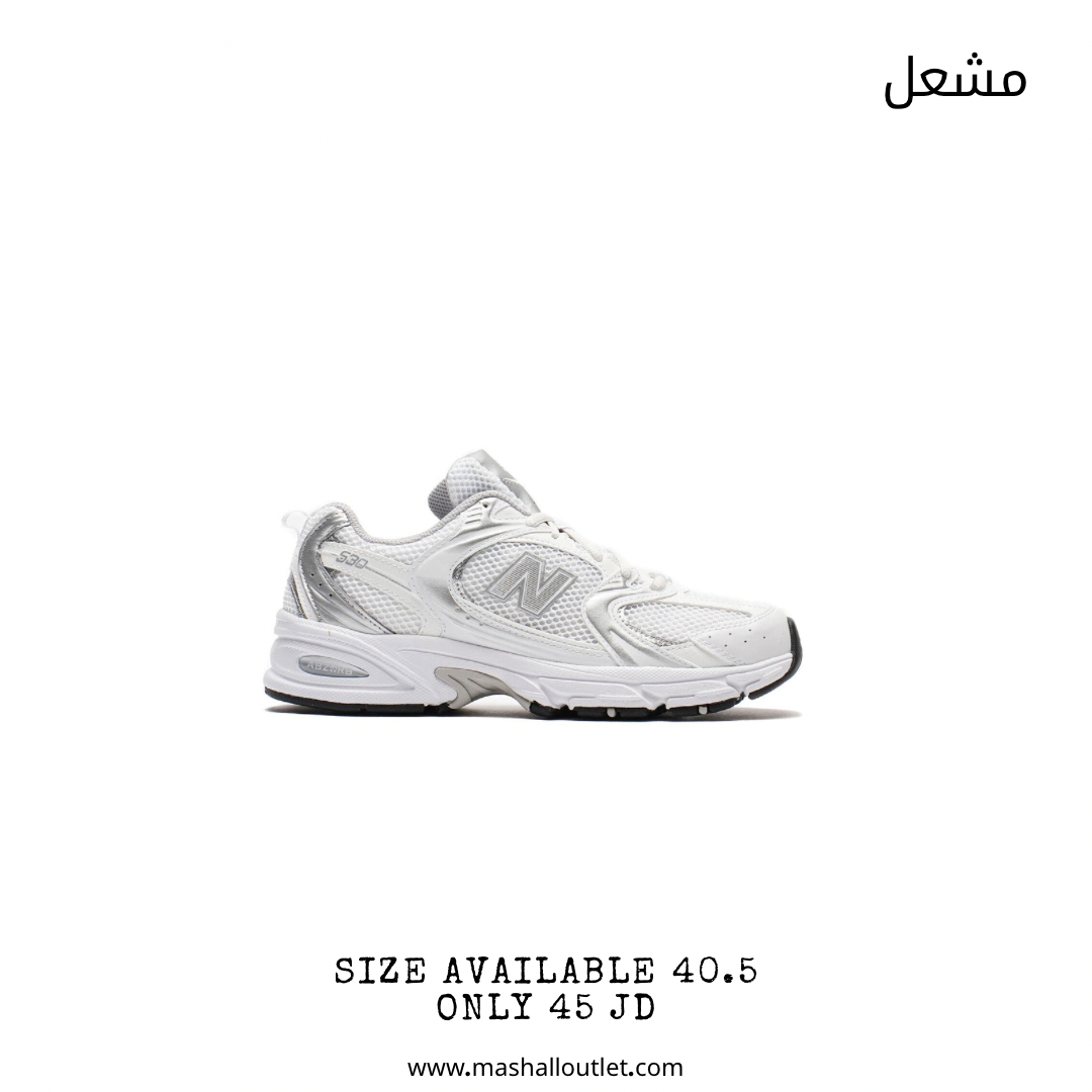New Balance  - Secondary Image