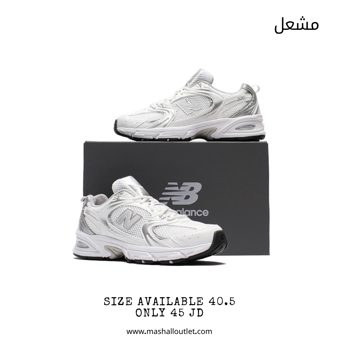 New Balance  - Secondary Image