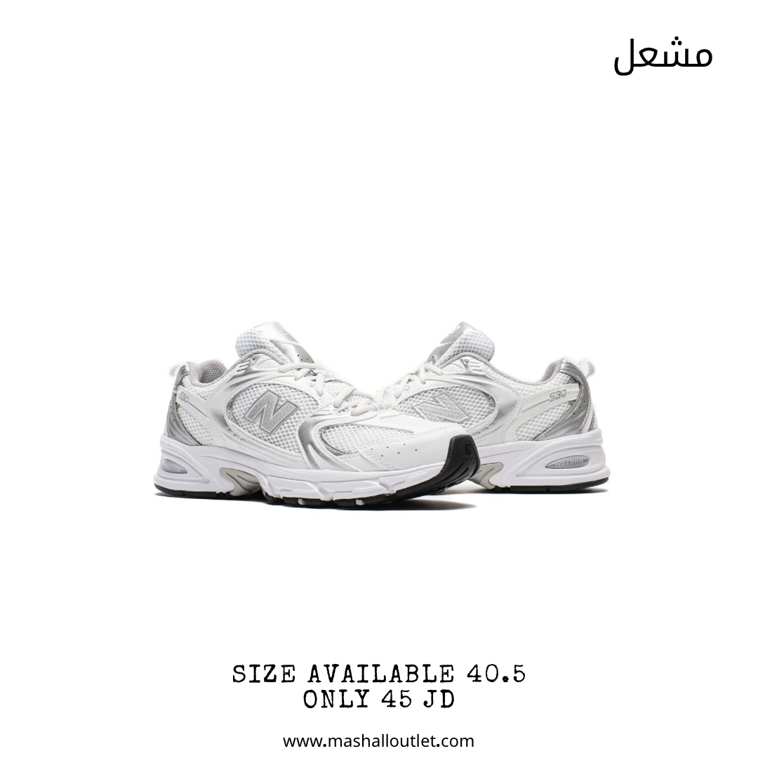 New Balance  - Secondary Image