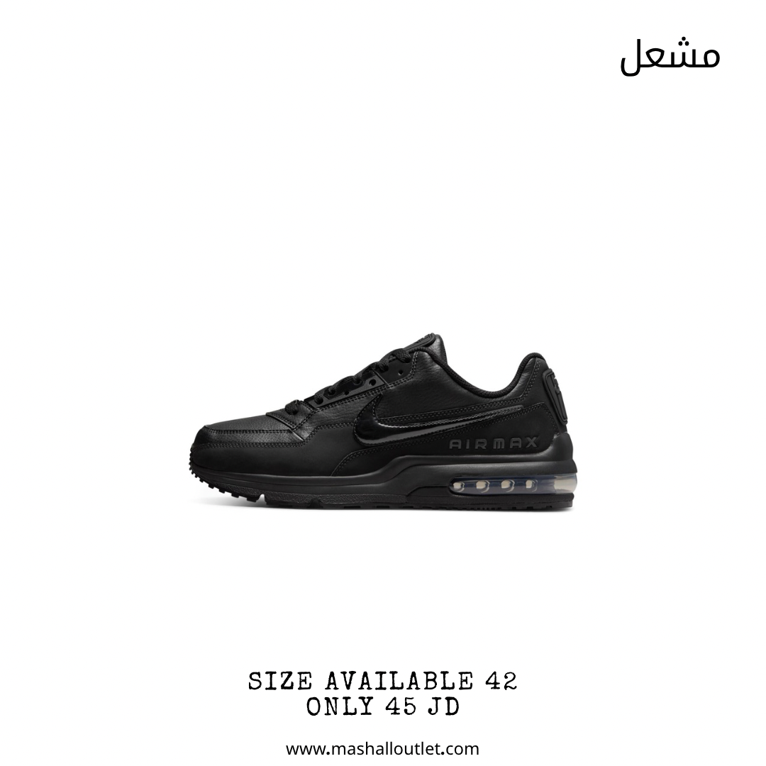 Nike - Secondary Image