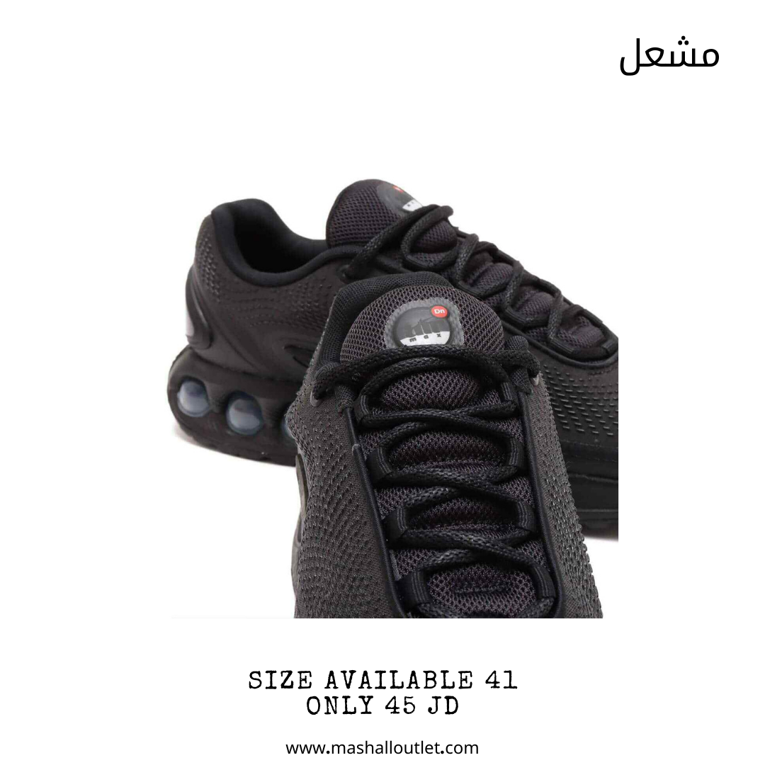 Nike - Secondary Image
