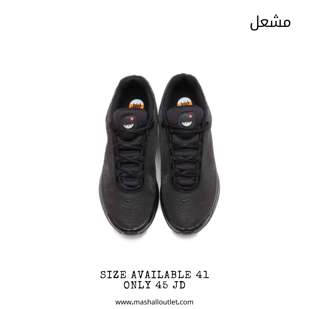 Nike - Secondary Image