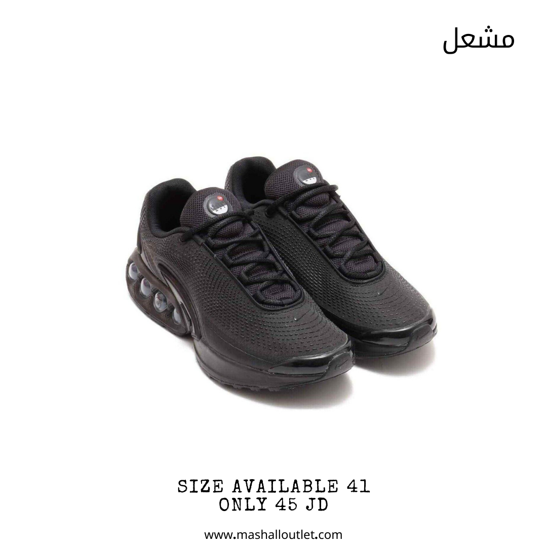 Nike - Secondary Image