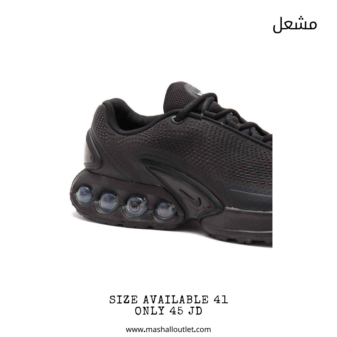 Nike - Secondary Image