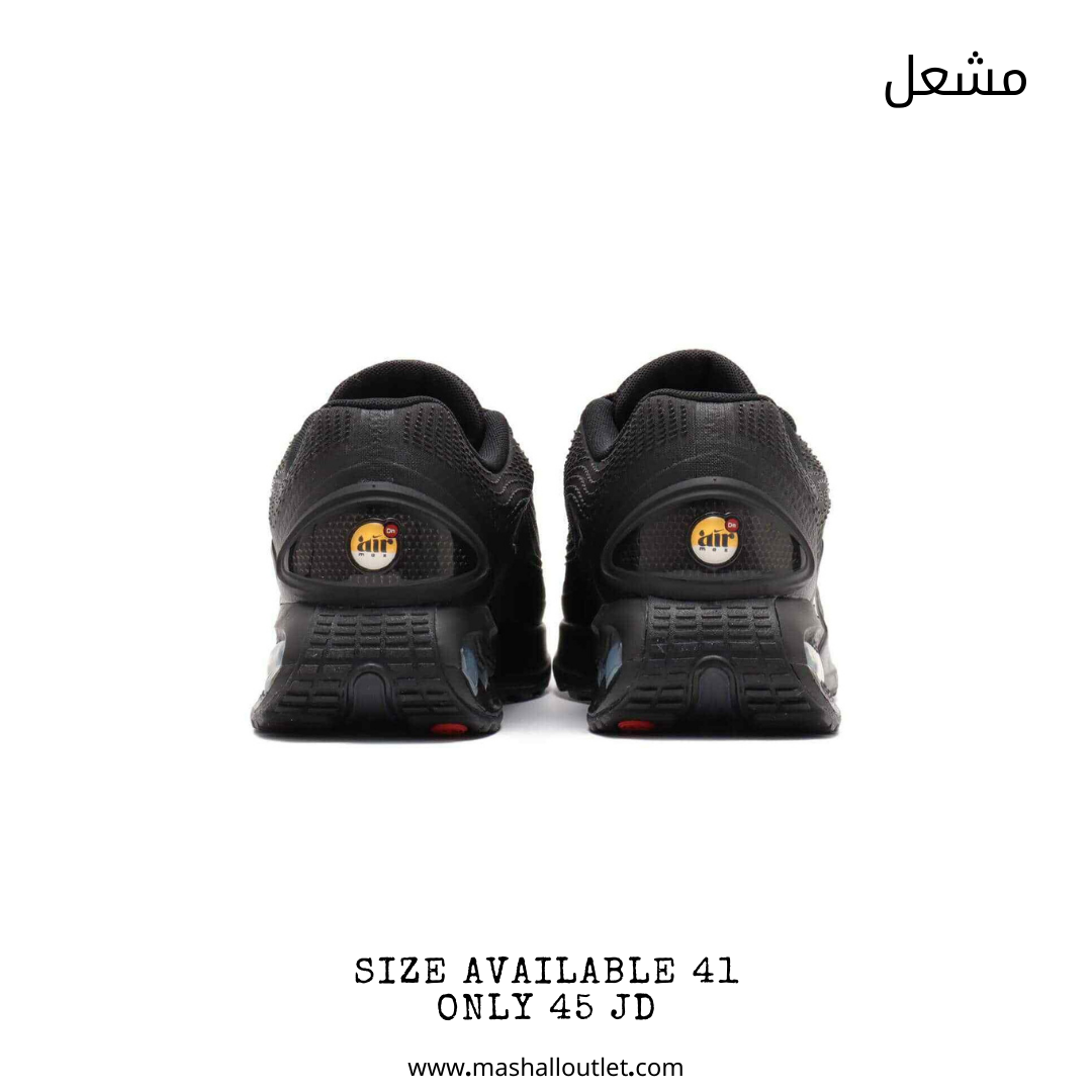 Nike - Secondary Image
